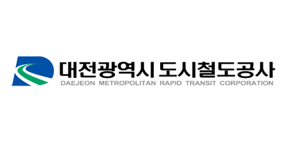 대전시도시철도공사