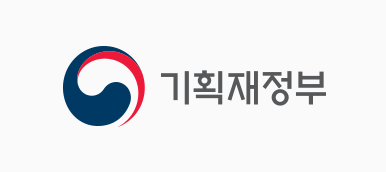 기획재정부